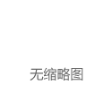 消息称 100 万比特币矿工挖矿，1 月份总收入 11 亿美元